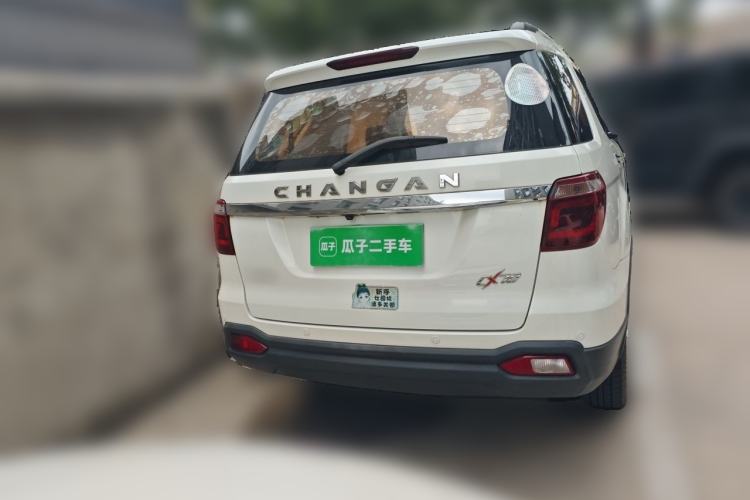 Used CHANGAN OSHAN CX70 2016 1.6L Manual Luxury Model Rear