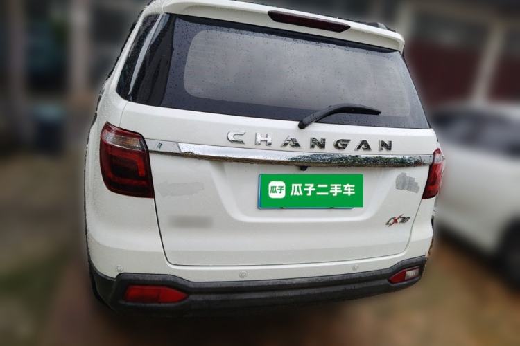 Used CHANGAN OSHAN CX70 2016 1.6L Manual Comfort Model Rear