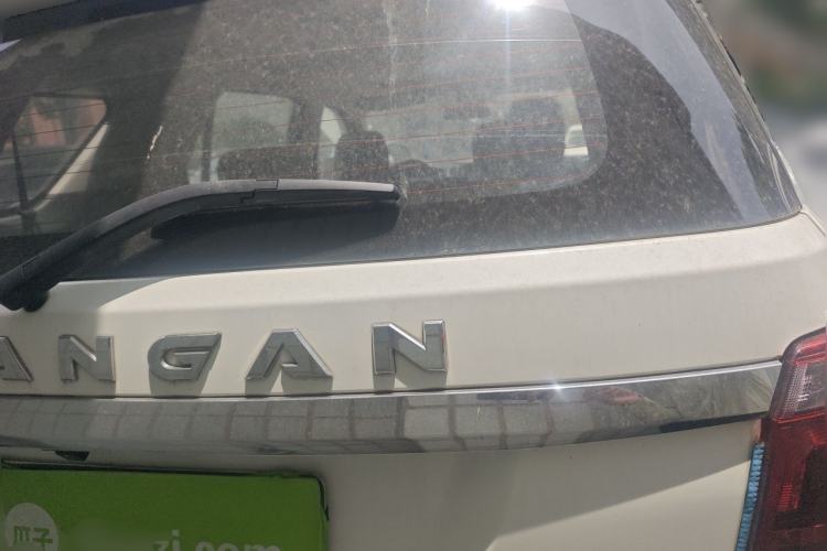 Used CHANGAN OSHAN CX70 2016 1.6L Manual Luxury Model Rear