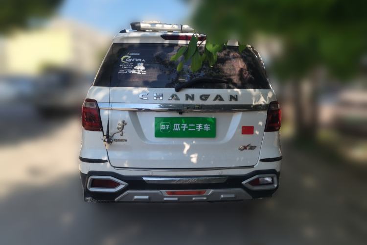 Used CHANGAN OSHAN CX70 2016 1.6L Manual Luxury Model Rear