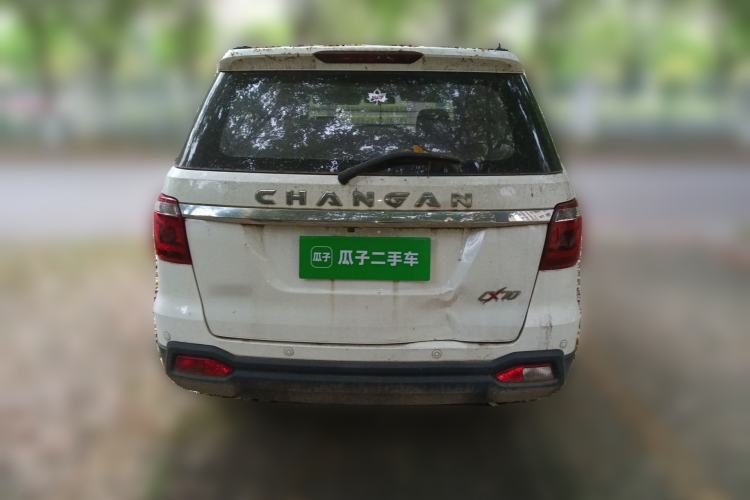 Used CHANGAN OSHAN CX70 2016 1.6L Manual Luxury Model Rear