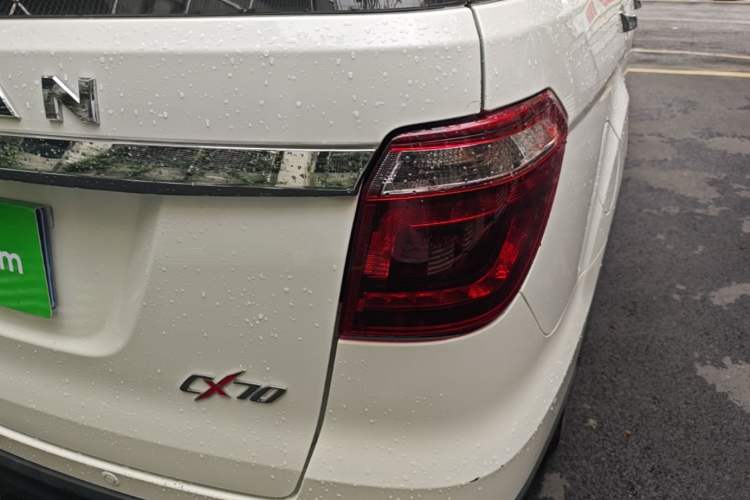 Used CHANGAN OSHAN CX70 2016 1.6L Manual Luxury Model Right Rear Taillight