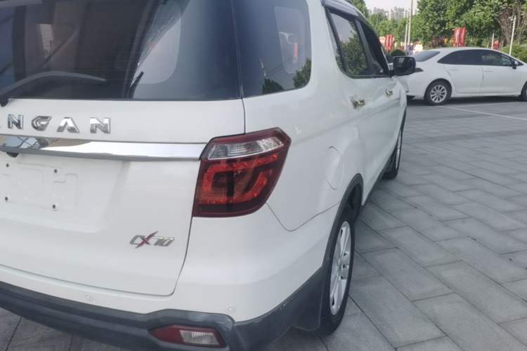 Used CHANGAN OSHAN CX70 2016 1.6L Manual Luxury Model Right Rear Taillight