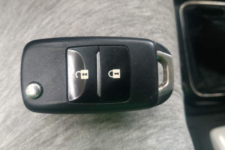 Used CHANGAN OSHAN CX70 2016 1.6L Manual Comfort Model Vehicle Key