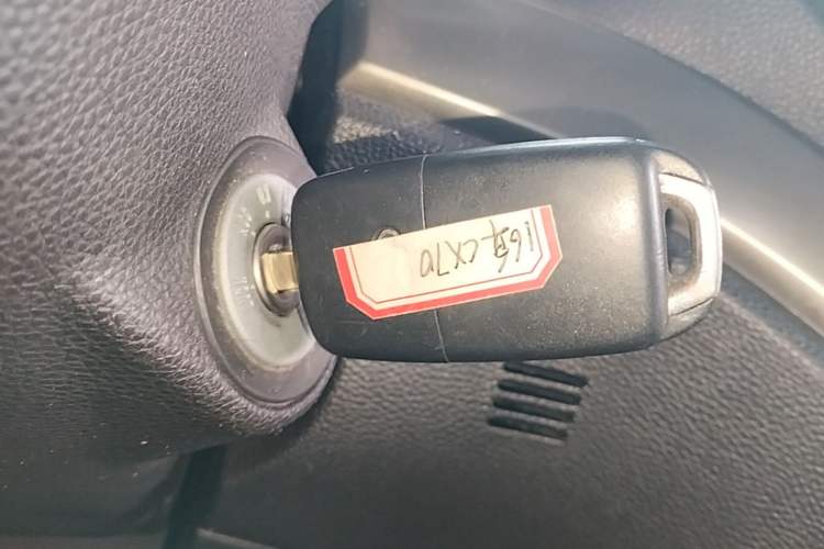 Used CHANGAN OSHAN CX70 2016 1.6L Manual Luxury Model Vehicle Key