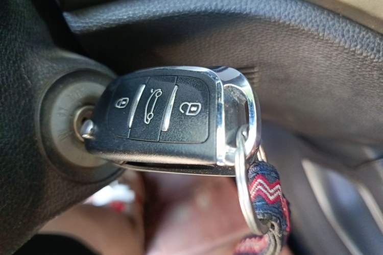 Used CHANGAN OSHAN CX70 2016 1.6L Manual Luxury Model Vehicle Key