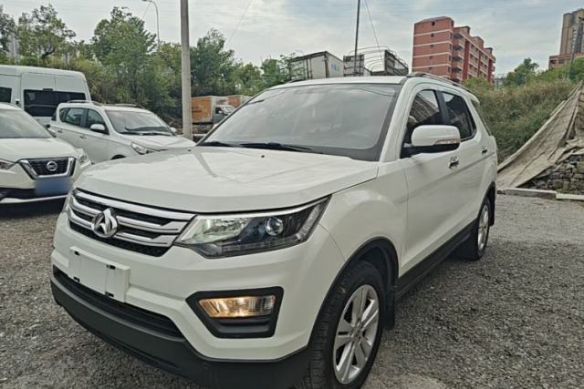 CHANGAN OSHAN CX70 2016 1.6L Manual Luxury Model usata