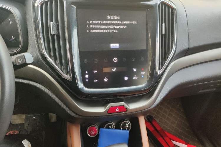 Used CHANGAN OSHAN CX70 2017 CX70T 1.5T Automatic Luxury Edition Audio And AC Panel
