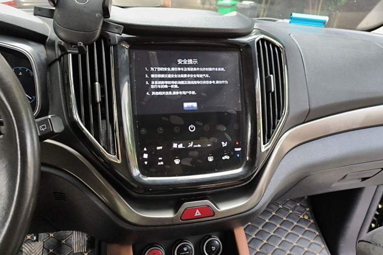 Used CHANGAN OSHAN CX70 2017 CX70T 1.5T Manual High-Performance Edition Audio And AC Panel