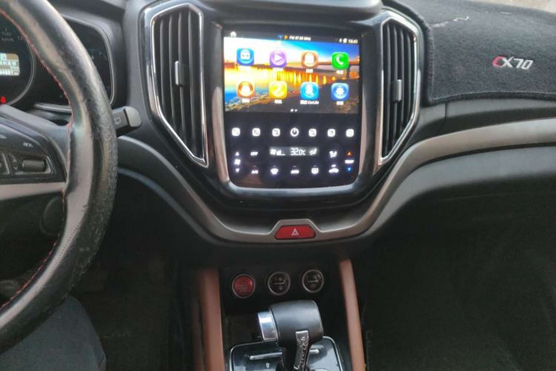 Used CHANGAN OSHAN CX70 2017 CX70T 1.5T Automatic Zunqing Edition Audio And AC Panel