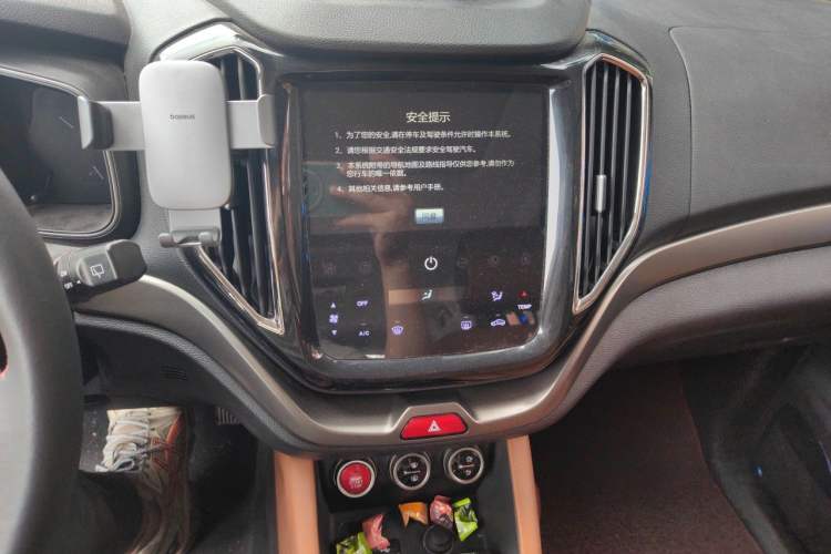 Used CHANGAN OSHAN CX70 2017 CX70T 1.5T Manual Zunqing Edition Audio And AC Panel