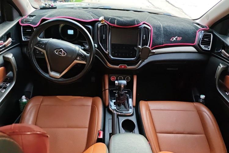 Used CHANGAN OSHAN CX70 2017 CX70T 1.5T Automatic Zunqing Edition Center Console