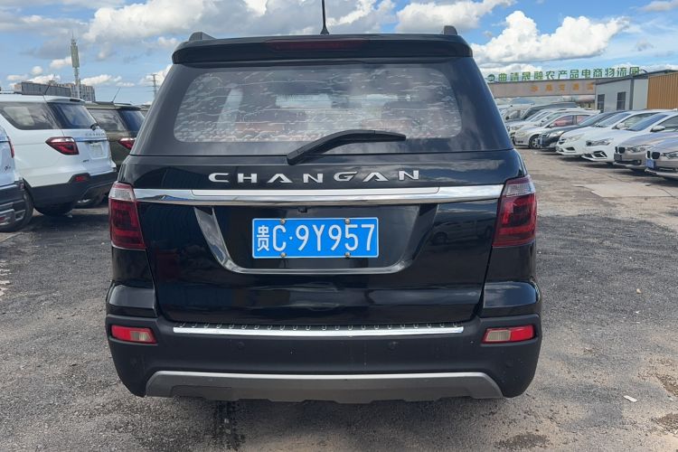 Used CHANGAN OSHAN CX70 2017 CX70T 1.5T Manual High-Performance Edition Exterior 4