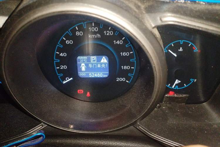 Used CHANGAN OSHAN CX70 2017 CX70T 1.5T Automatic Zunqing Edition Instrument Cluster