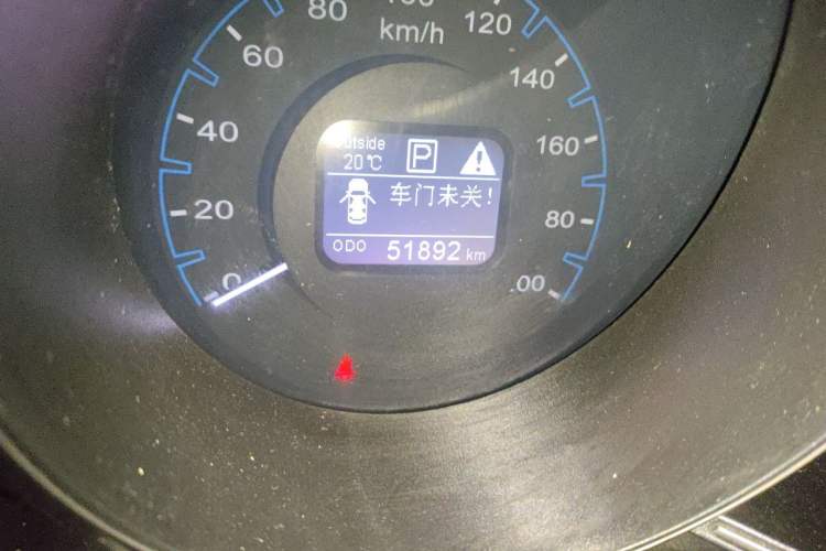 Used CHANGAN OSHAN CX70 2017 CX70T 1.5T Automatic Luxury Edition Odometer Close Up