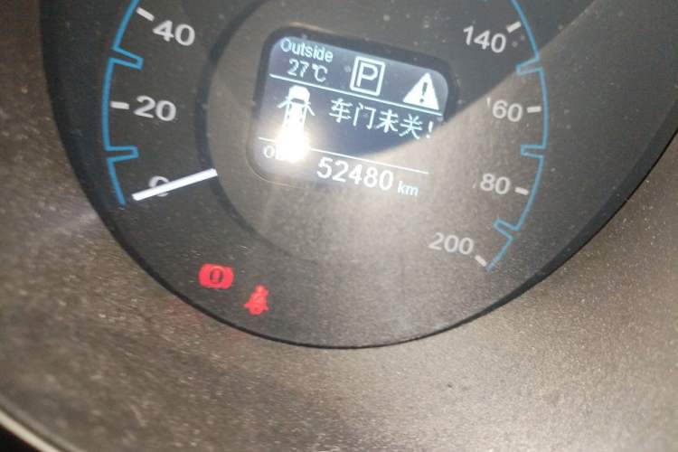 Used CHANGAN OSHAN CX70 2017 CX70T 1.5T Automatic Zunqing Edition Odometer Close Up