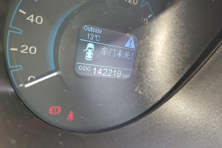 Used CHANGAN OSHAN CX70 2017 Facelifted CX70T 1.5T Manual High-Performance Edition Odometer Close Up