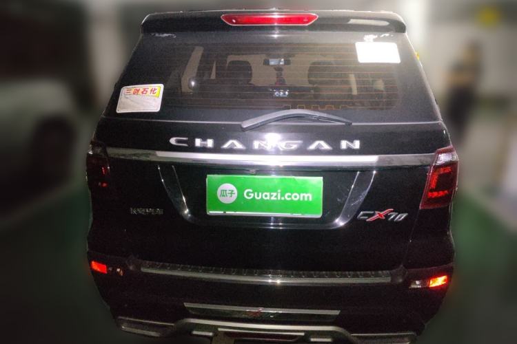 Used CHANGAN OSHAN CX70 2017 CX70T 1.5T Automatic Luxury Edition Rear