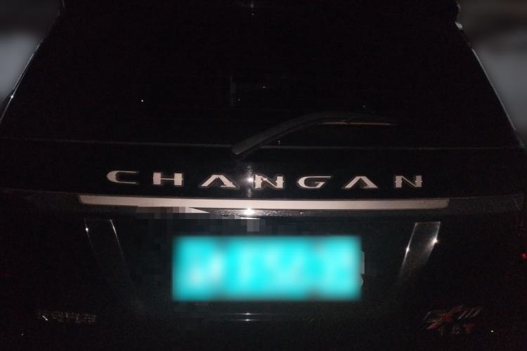Used CHANGAN OSHAN CX70 2017 CX70T 1.5T Automatic Zunqing Edition Rear