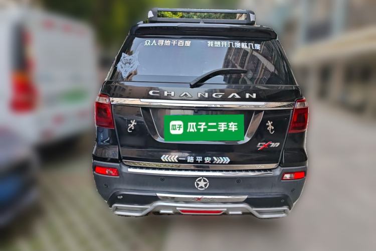 Used CHANGAN OSHAN CX70 2017 Facelifted CX70T 1.5T Manual High-Performance Edition Rear