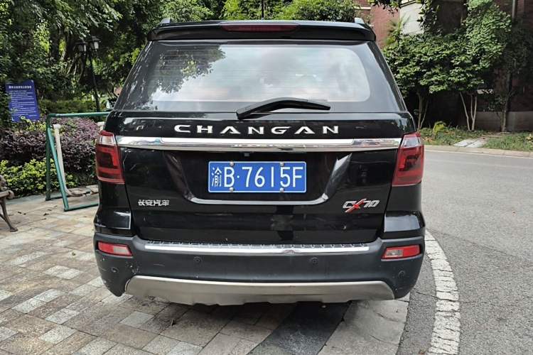 Used CHANGAN OSHAN CX70 2017 CX70T 1.5T Manual High-Performance Edition Rear