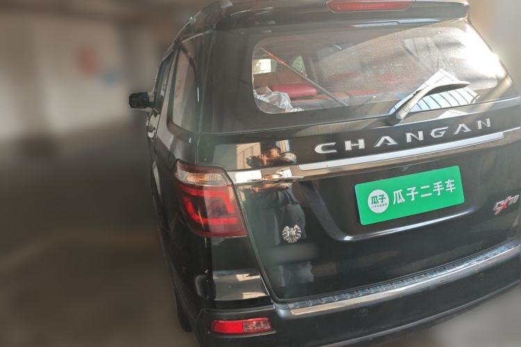 Used CHANGAN OSHAN CX70 2017 CX70T 1.5T Automatic Zunqing Edition Rear Left 45 Deg