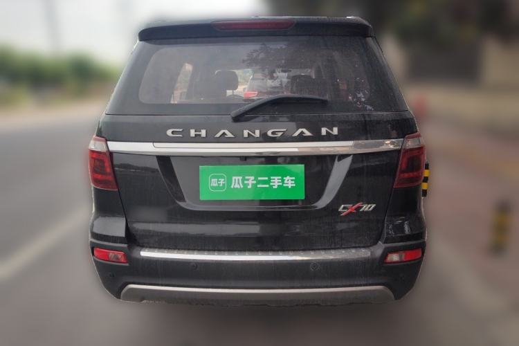 Used CHANGAN OSHAN CX70 2017 CX70T 1.5T Manual Zunqing Edition Rear