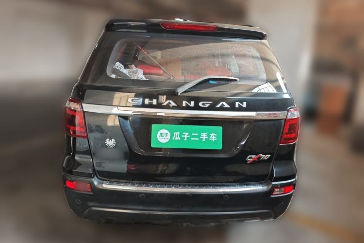 Used CHANGAN OSHAN CX70 2017 CX70T 1.5T Automatic Zunqing Edition Rear