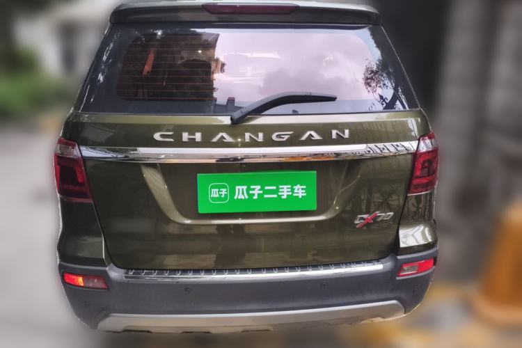 Used CHANGAN OSHAN CX70 2017 CX70T 1.5T Automatic Luxury Edition Rear