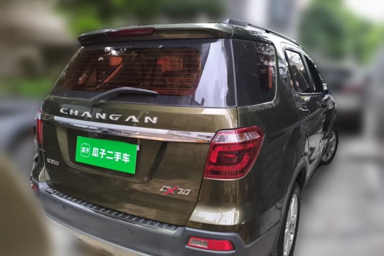 Used CHANGAN OSHAN CX70 2017 CX70T 1.5T Automatic Luxury Edition Rear Right 45 Deg