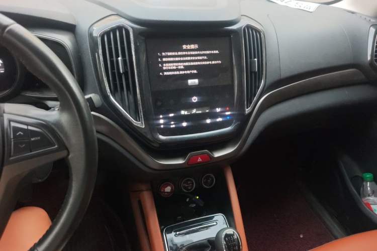 Used CHANGAN OSHAN CX70 2017 CX70T 1.5T Manual High-Performance Edition Audio And AC Panel