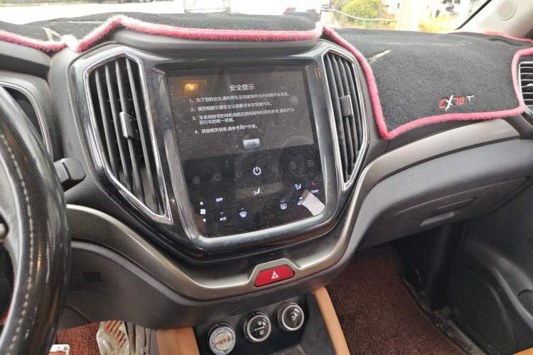Used CHANGAN OSHAN CX70 2017 Facelifted CX70T 1.5T Manual High-Performance Edition Audio And AC Panel