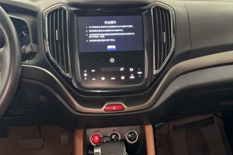 Used CHANGAN OSHAN CX70 2017 CX70T 1.5T Automatic Zunqing Edition Audio And AC Panel