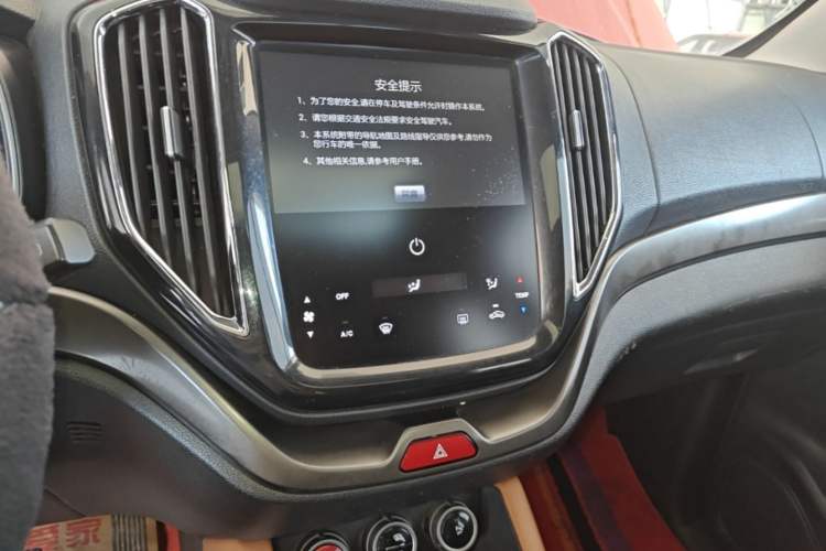 Used CHANGAN OSHAN CX70 2017 Facelifted CX70T 1.5T Manual High-Performance Edition Audio And AC Panel