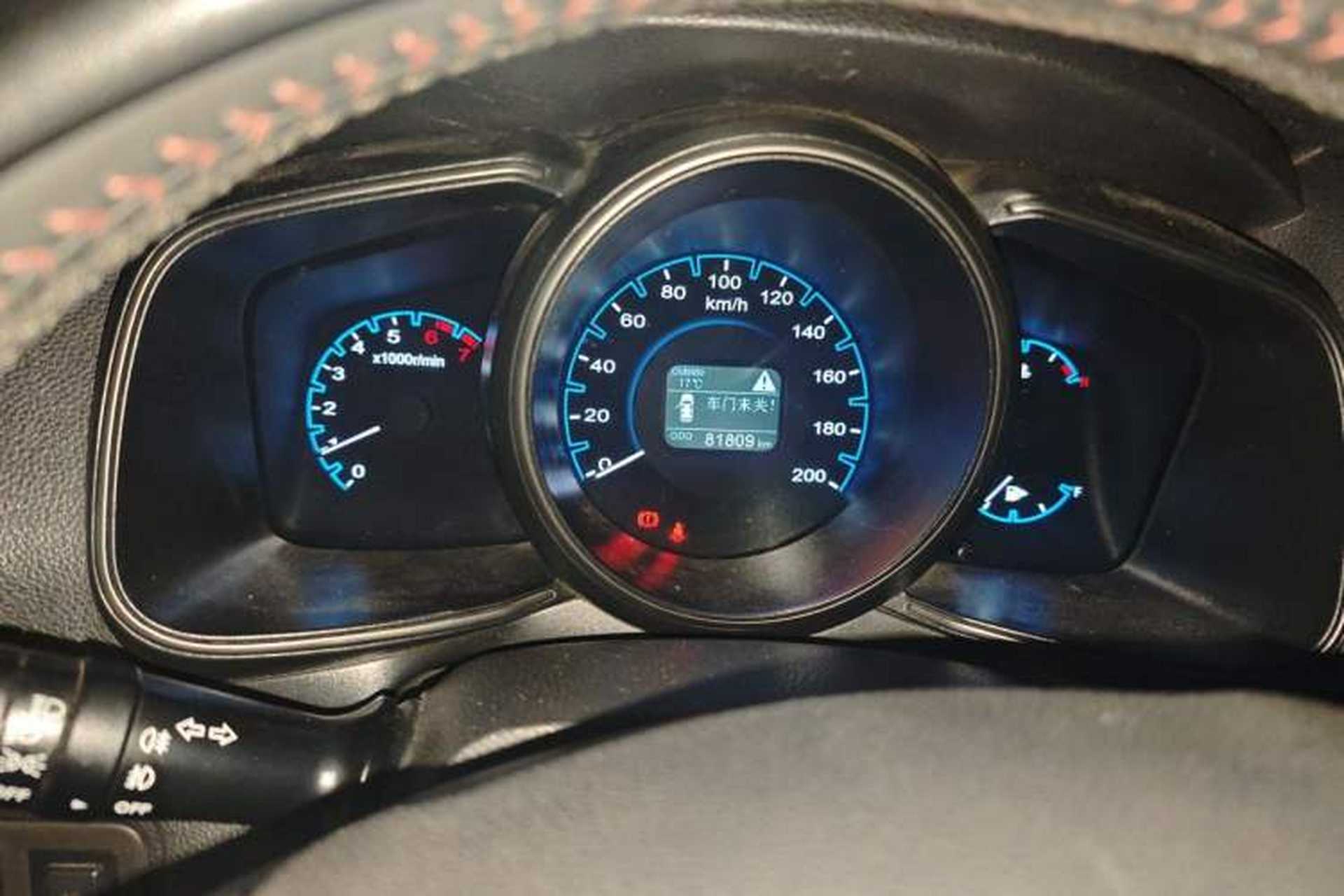 Used CHANGAN OSHAN CX70 2017 CX70T 1.5T Manual High-Performance Edition Instrument Cluster