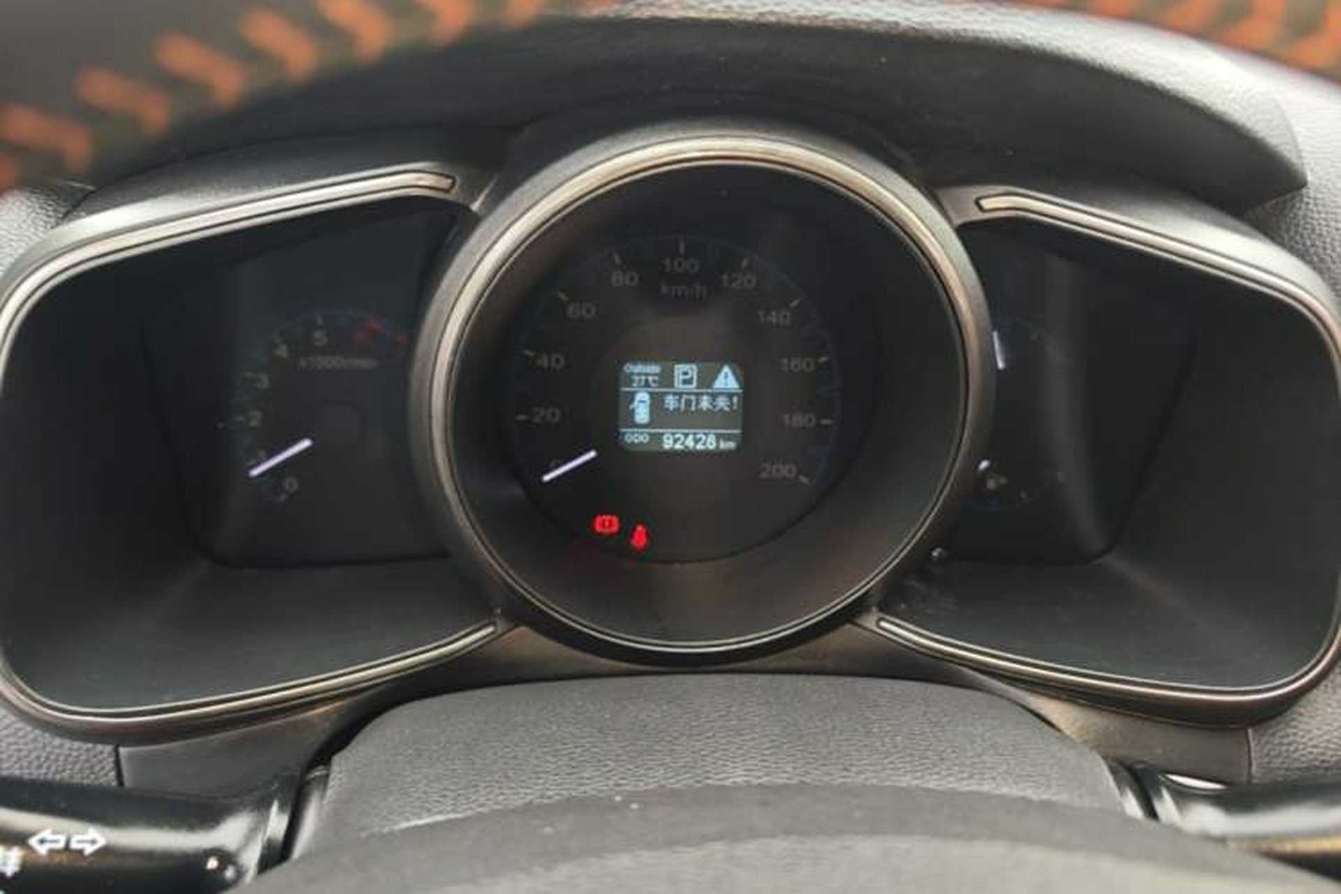 Used CHANGAN OSHAN CX70 2017 CX70T 1.5T Automatic Luxury Edition Instrument Cluster