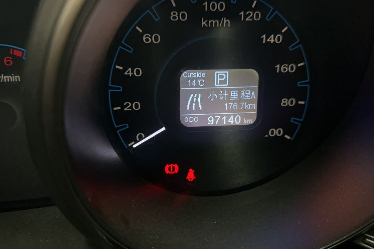 Used CHANGAN OSHAN CX70 2017 CX70T 1.5T Automatic Zunqing Edition Odometer Close Up