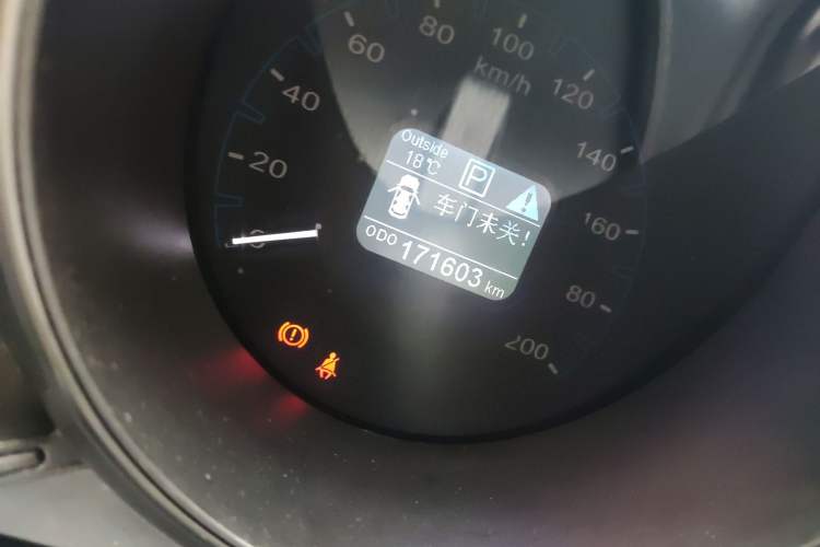 Used CHANGAN OSHAN CX70 2017 CX70T 1.5T Automatic Zunqing Edition Odometer Close Up