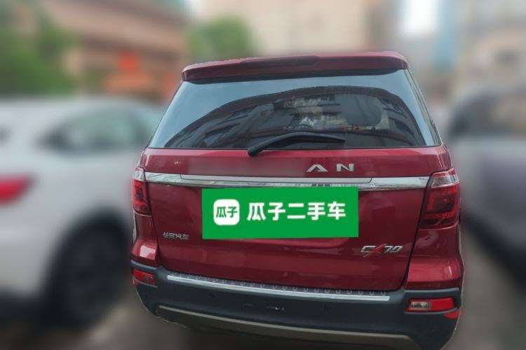 Used CHANGAN OSHAN CX70 2017 CX70T 1.5T Manual High-Performance Edition Rear