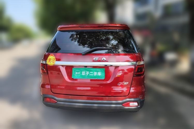 Used CHANGAN OSHAN CX70 2017 1.6L Manual Elite Model Rear