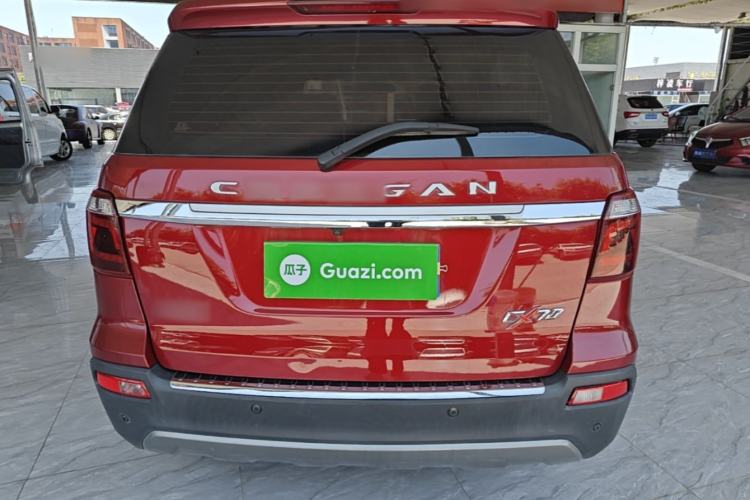 Used CHANGAN OSHAN CX70 2017 Facelifted CX70T 1.5T Manual High-Performance Edition Rear