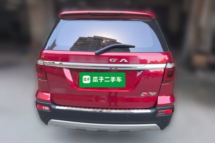 Used CHANGAN OSHAN CX70 2017 CX70T 1.5T Automatic Luxury Edition Rear