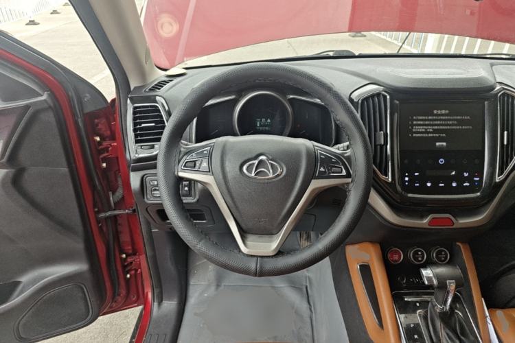 Used CHANGAN OSHAN CX70 2017 CX70T 1.5T Automatic Zunqing Edition Steering Wheel