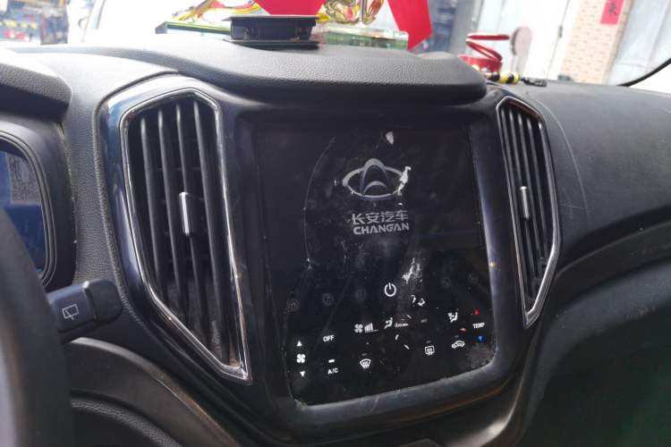 Used CHANGAN OSHAN CX70 2017 CX70T 1.5T Manual High-Performance Edition Audio And AC Panel