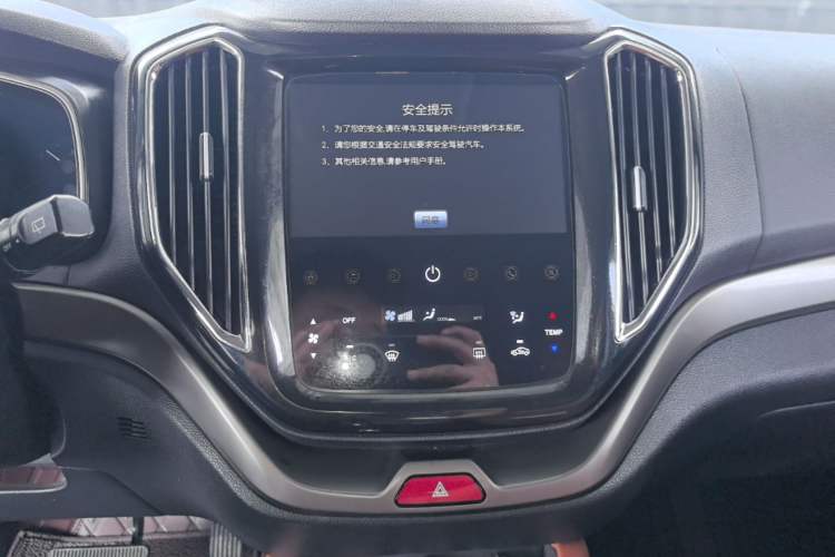 Used CHANGAN OSHAN CX70 2017 CX70T 1.5T Automatic Luxury Edition Audio And AC Panel
