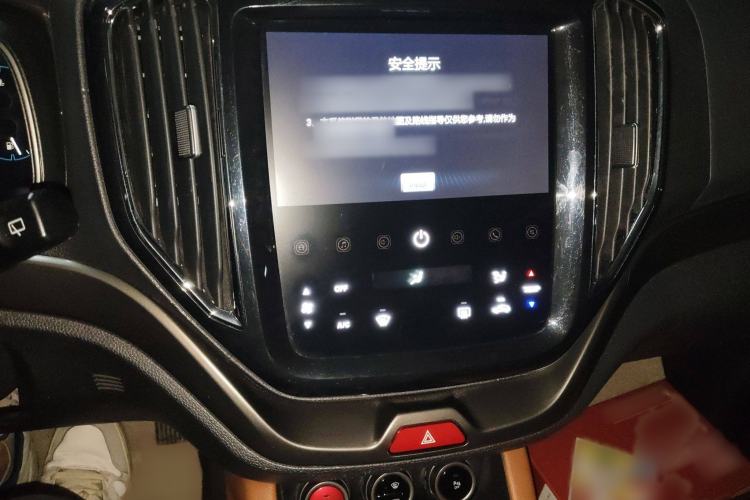 Used CHANGAN OSHAN CX70 2017 CX70T 1.5T Manual High-Performance Edition Audio And AC Panel