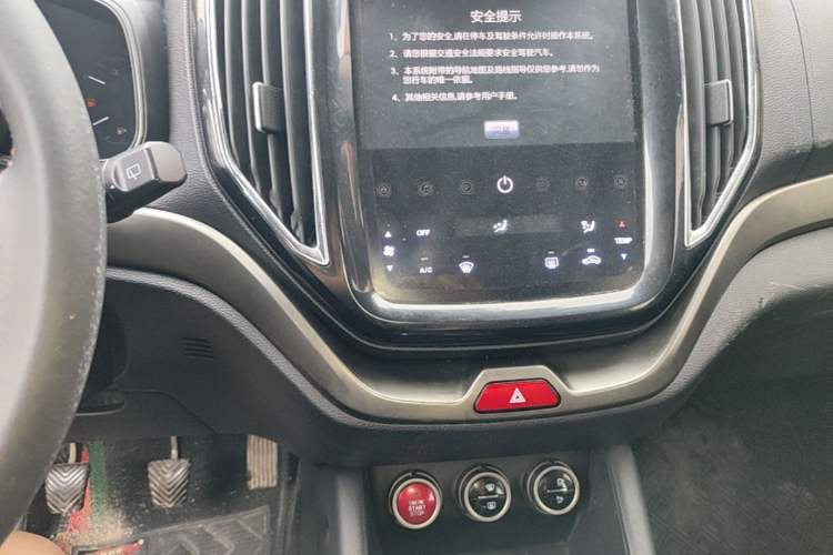 Used CHANGAN OSHAN CX70 2017 Facelifted CX70T 1.5T Manual High-Performance Edition Audio And AC Panel
