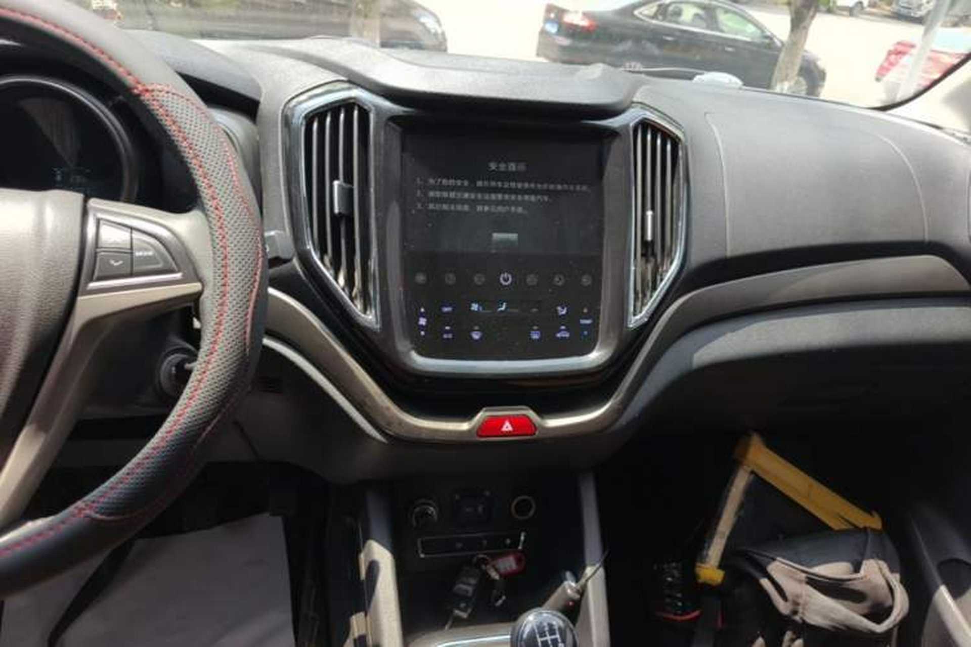 Used CHANGAN OSHAN CX70 2017 1.6L Manual Elite Model Audio And AC Panel