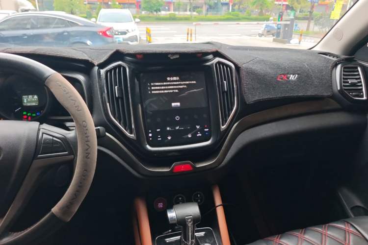 Used CHANGAN OSHAN CX70 2017 CX70T 1.5T Automatic Luxury Edition Audio And AC Panel