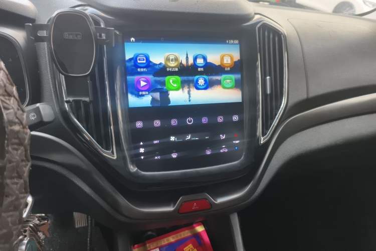 Used CHANGAN OSHAN CX70 2017 1.6L Manual Elite Model Audio And AC Panel
